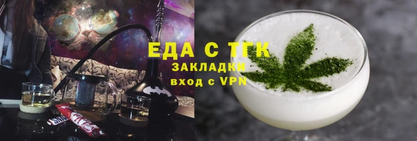 спиды Баксан